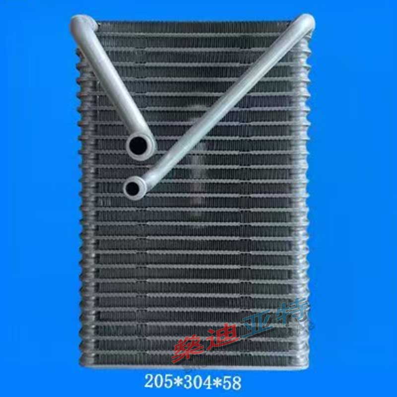 Car Accessories Yate - 84579699 Rdzeń parownika klimatyzacji samochodowej do