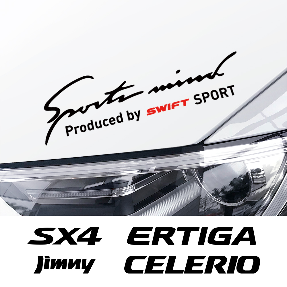 Car Accessories Ertiga - Naklejki samochodowe Naklejki na brwi Akcesoria