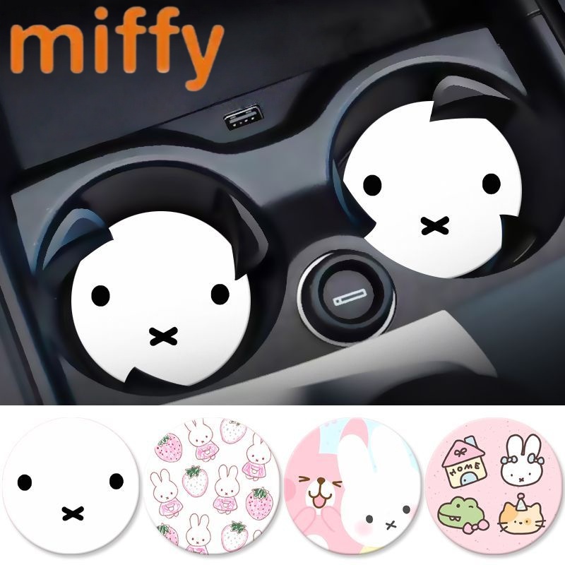 Car Accessories Workshop - Kreskówkowy Królik Miffy Uroczy Kreatywny Wzór