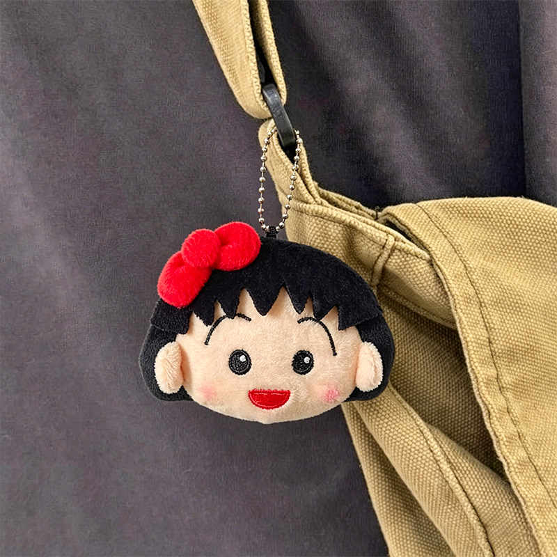 Car Accessories Cute - Uroczy pluszowy breloczek Chibi Maruko Chan,