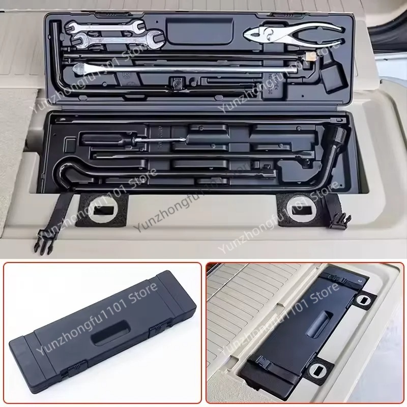 Car Emergency Tool Kit - Samochodowy zestaw awaryjny dla LC200 08-20,