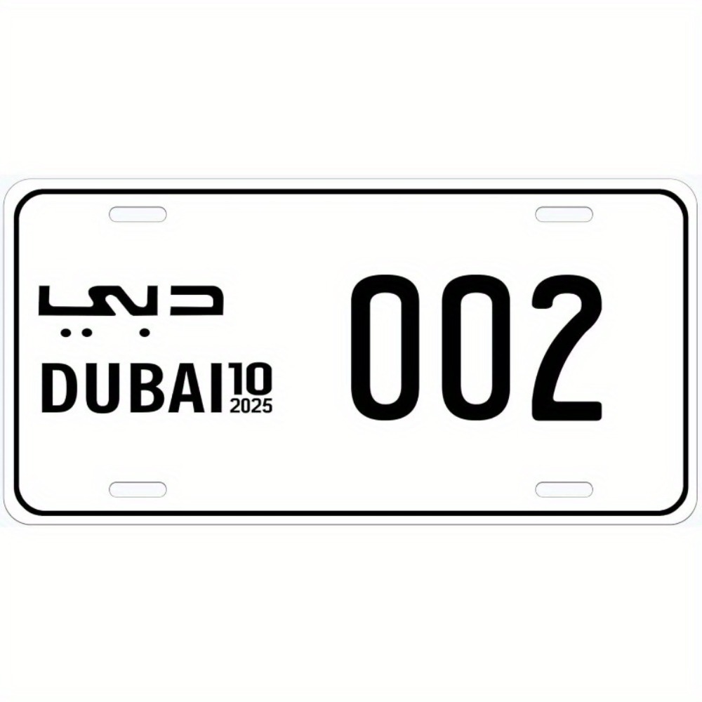 Car Accessories In Dubai - Elegancka tablica rejestracyjna Chic Flat Dubai