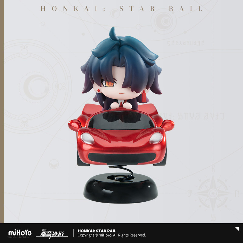 Car Accessories Cute - Honkai: Star Rail Blade - Oficjalna