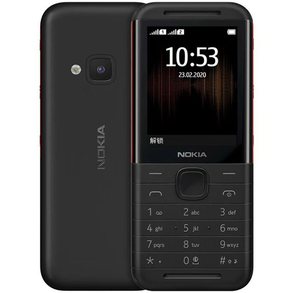 Nokia 5310 2020 Telefon Zapaso – Fm Transmitter recenzja i cena