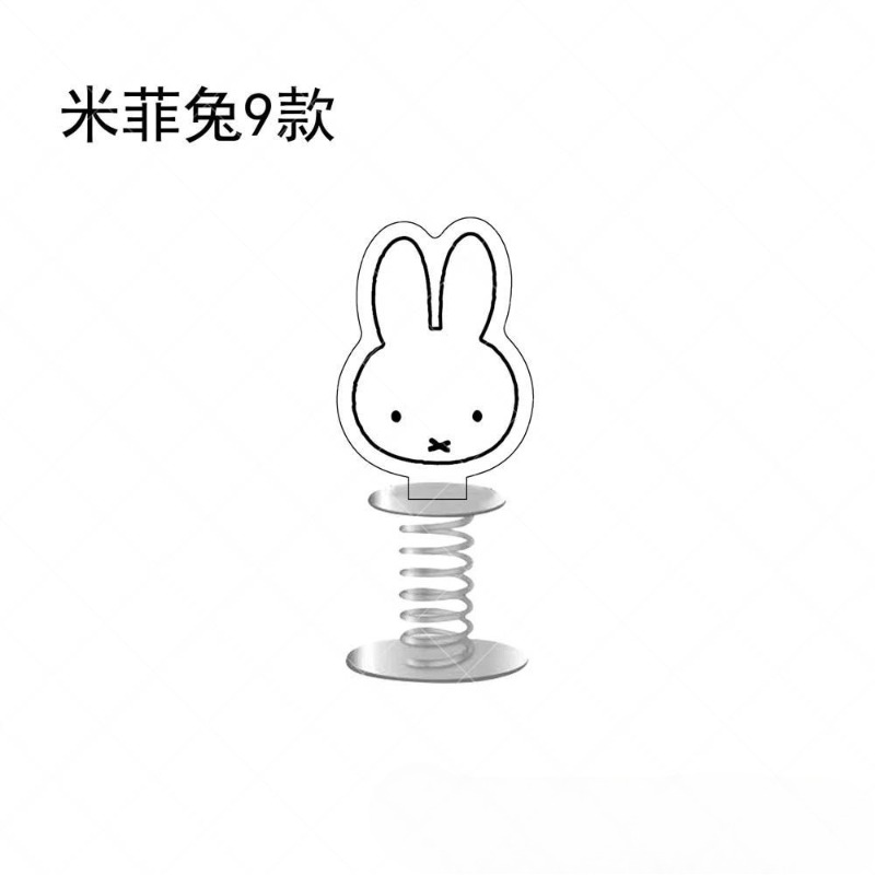 Kreatywny Królik Miffy Nowy Sł – Car Accessories Workshop recenzja i cena