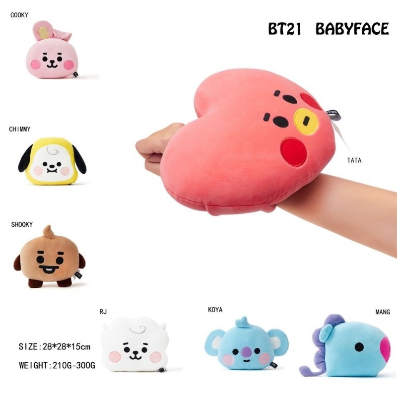Poduszka w kształcie twarzy BT – Car Accessories Cute recenzja i cena