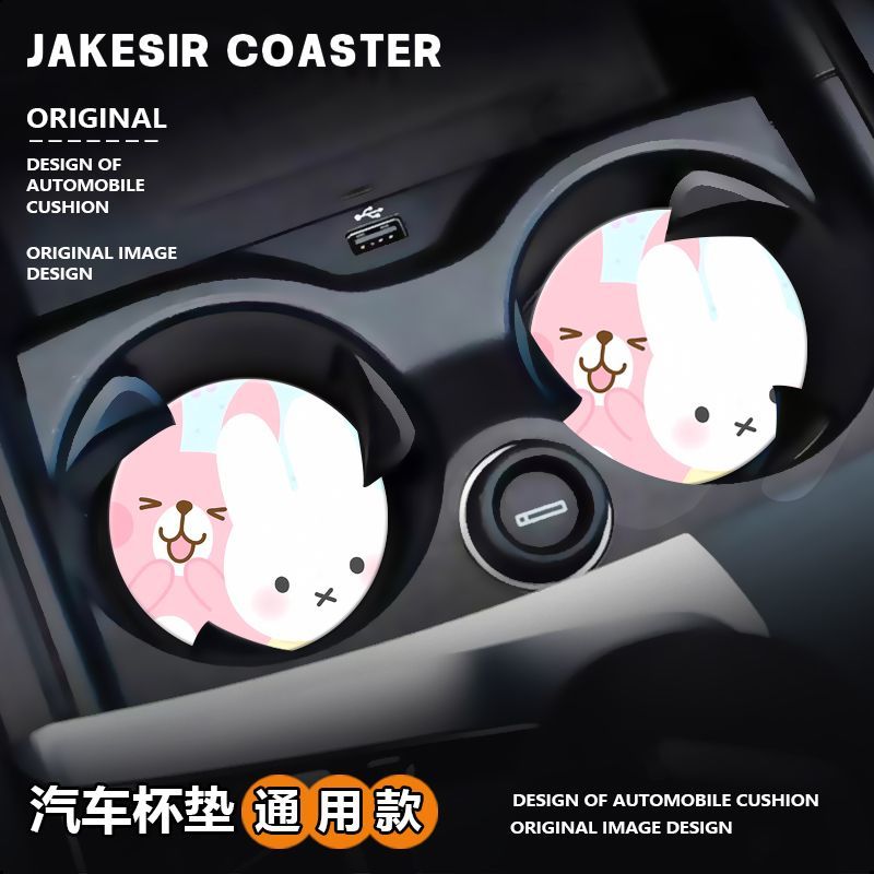 Kreskówkowy Królik Miffy Urocz – Car Accessories Workshop recenzja i cena
