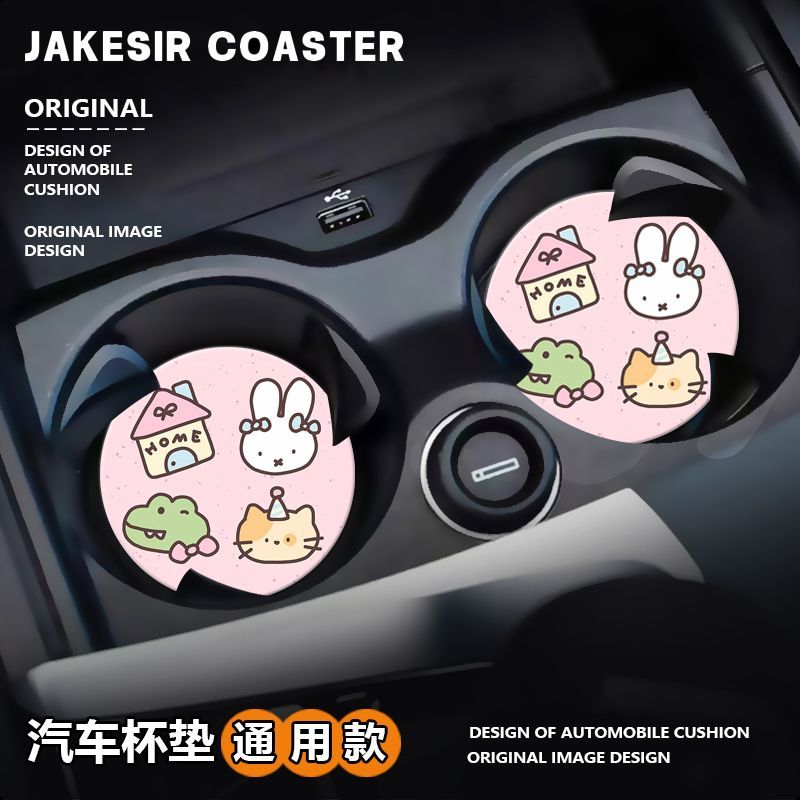 Kreskówkowy Królik Miffy Urocz – Car Accessories Workshop recenzja i cena