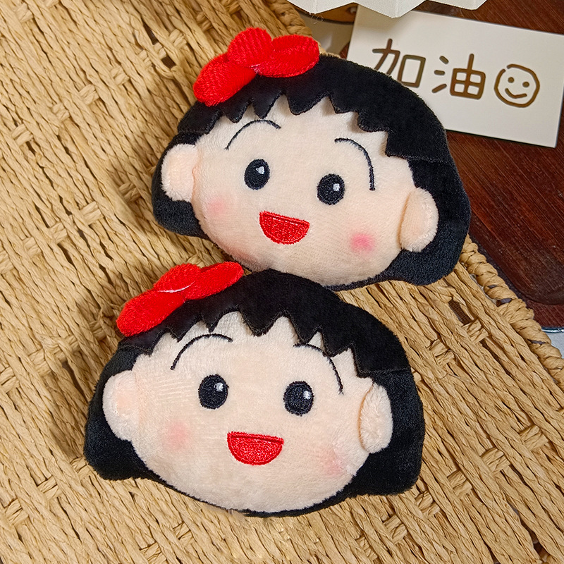 Uroczy pluszowy breloczek Chib – Car Accessories Cute recenzja i cena