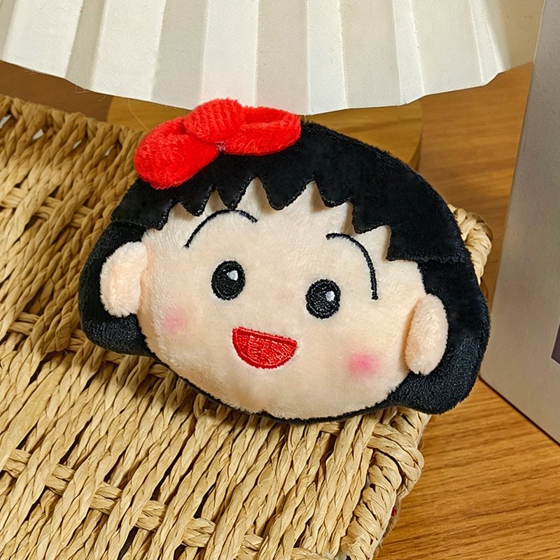 Uroczy pluszowy breloczek Chib – Car Accessories Cute recenzja i cena