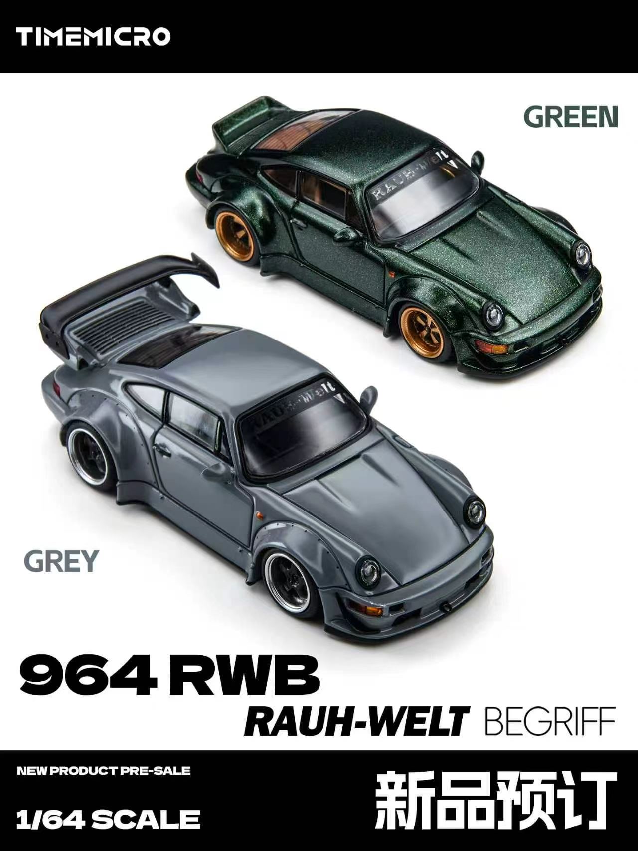*Przedsprzedaż* TimeMicro 1:64 – Car Accessories Company recenzja i cena