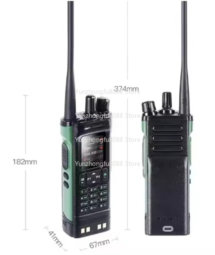 Radiotelefon cyfrowy DM32UV z  – Fm Transmitter recenzja i cena