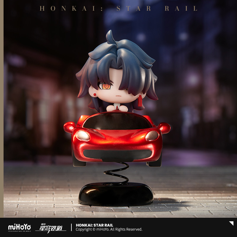 Honkai: Star Rail Blade - Ofic – Car Accessories Cute recenzja i cena
